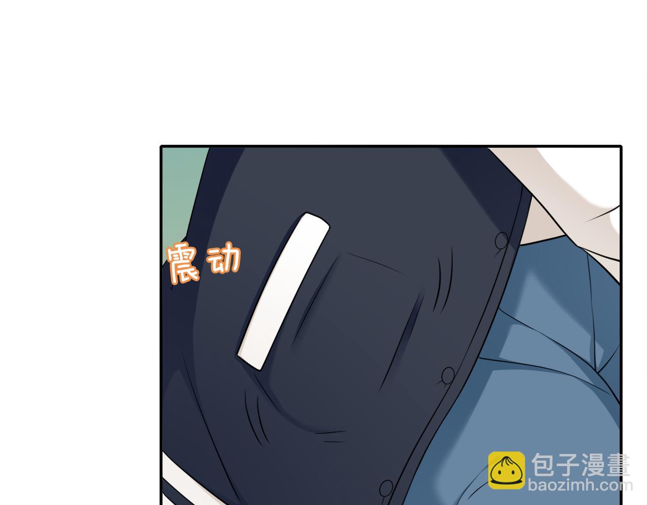 被我綁架的可愛男友 - 第27話 再相逢(2/2) - 4