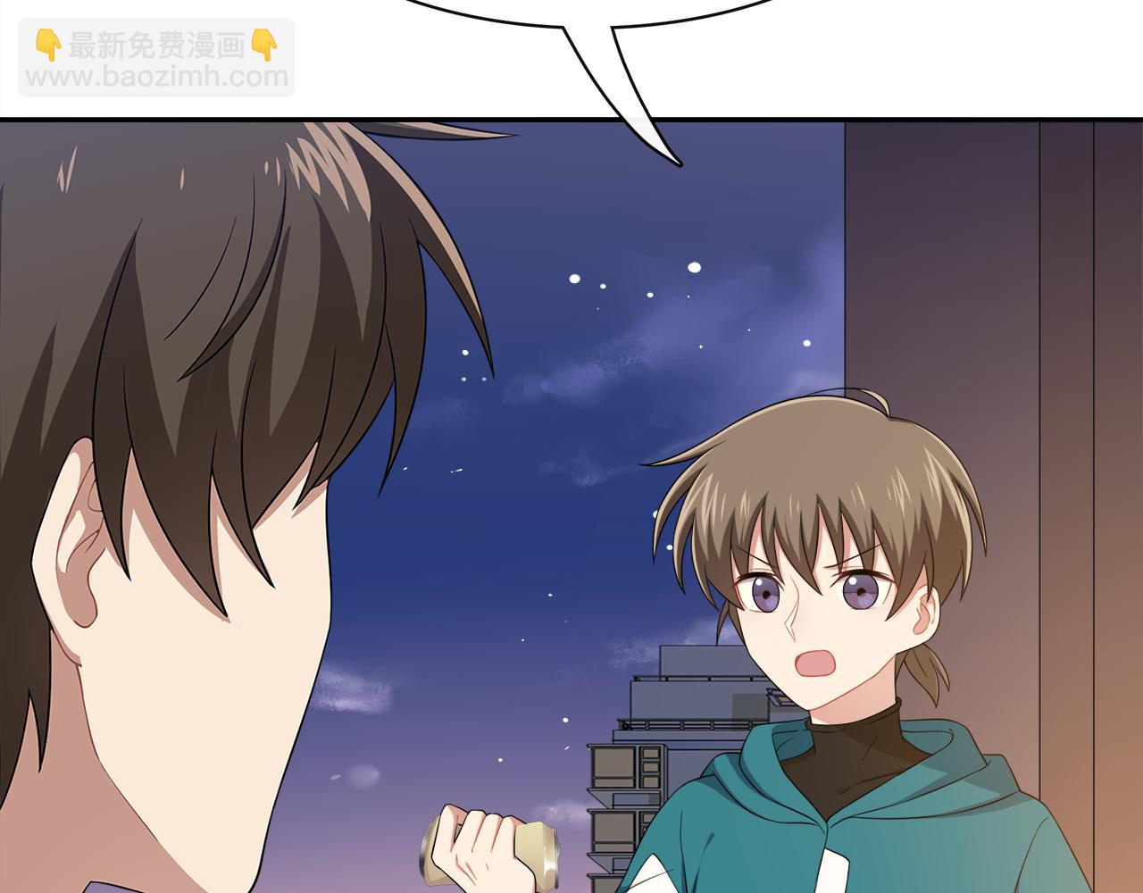 第29话 秘密(1/2)-第31话