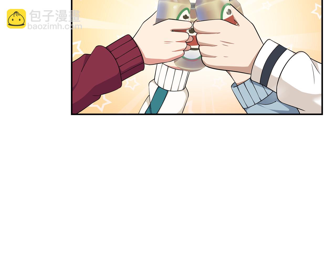 第29话 秘密(1/2)-第31话