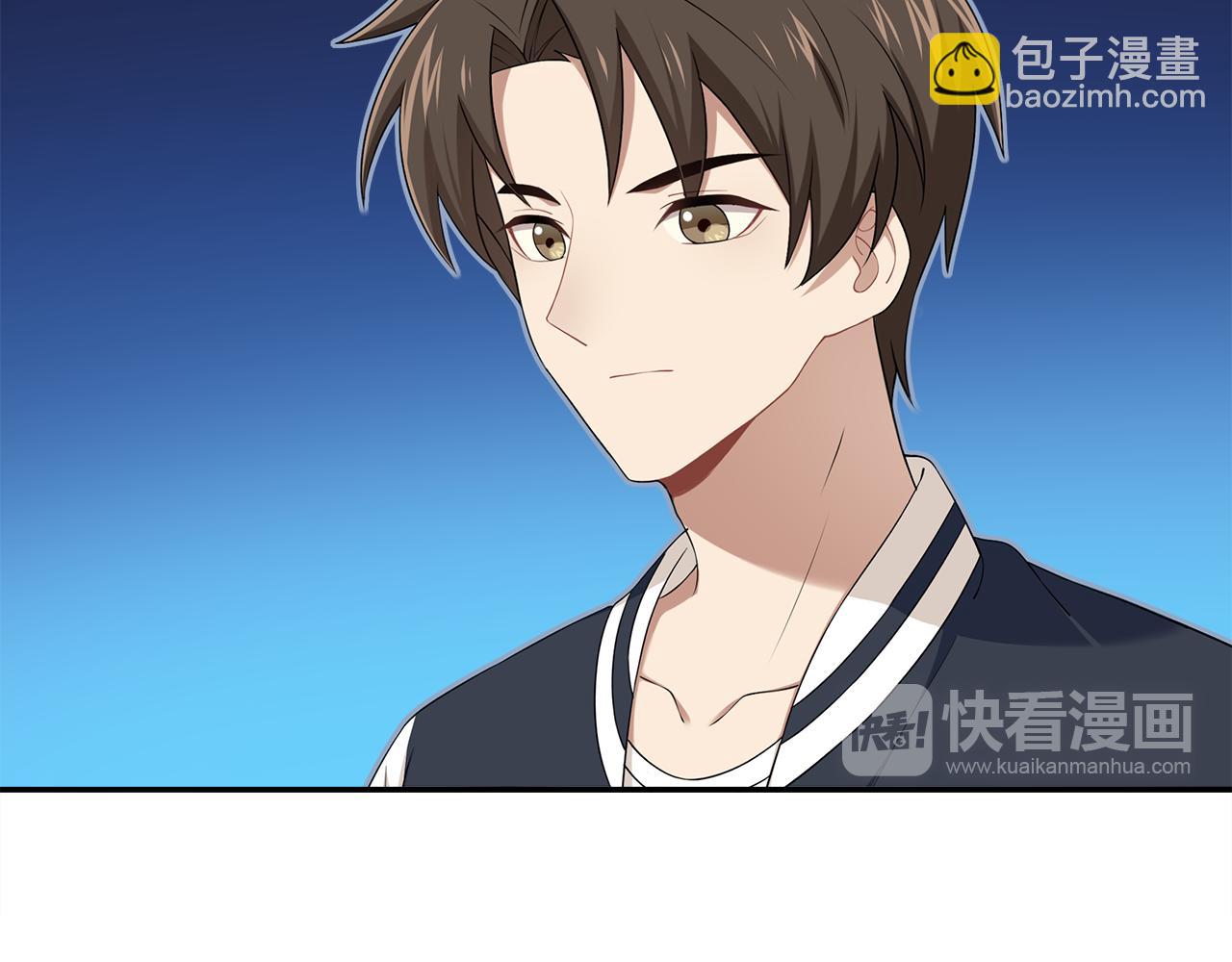 第29话 秘密(1/2)-第31话