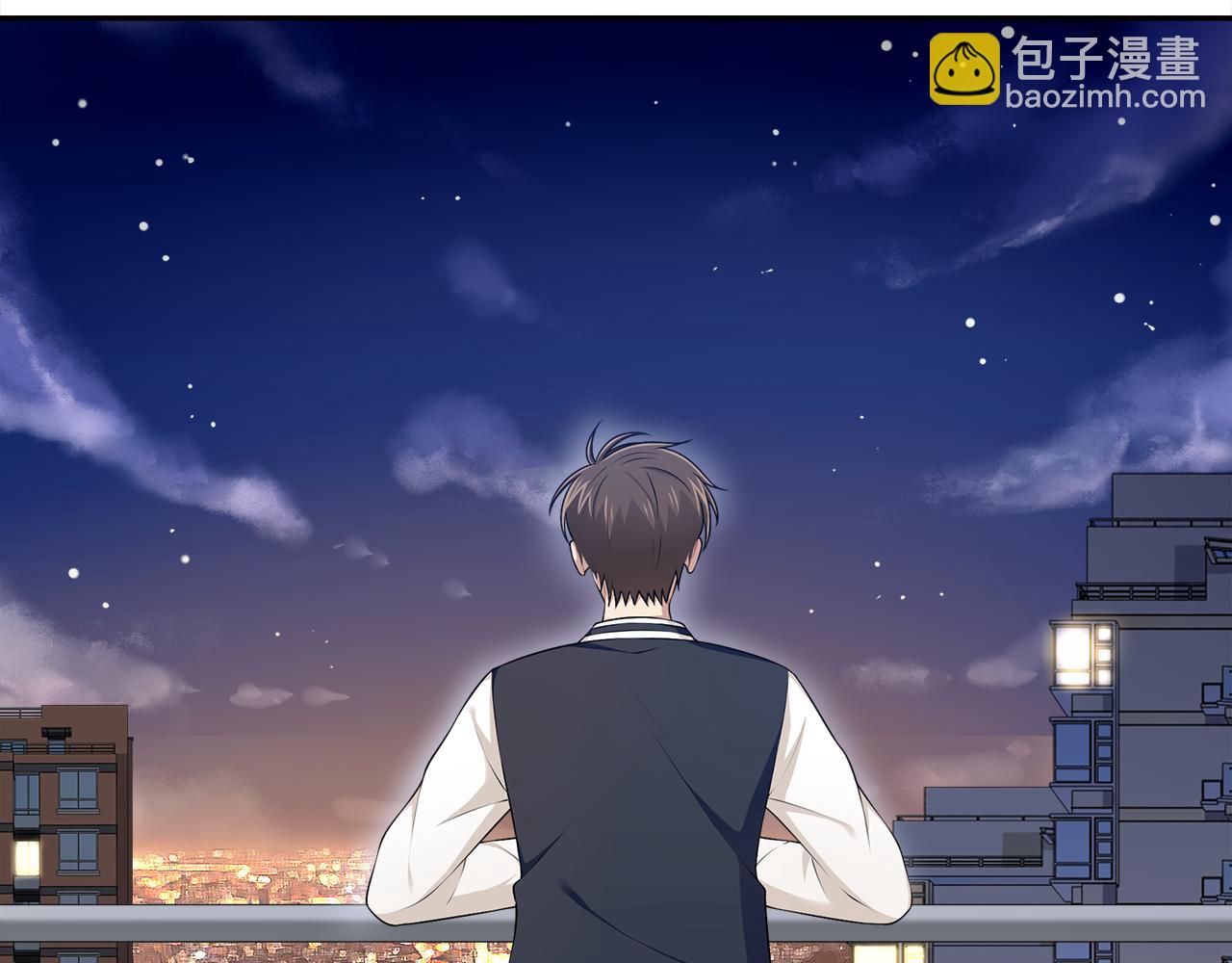 第29话 秘密(1/2)-第31话