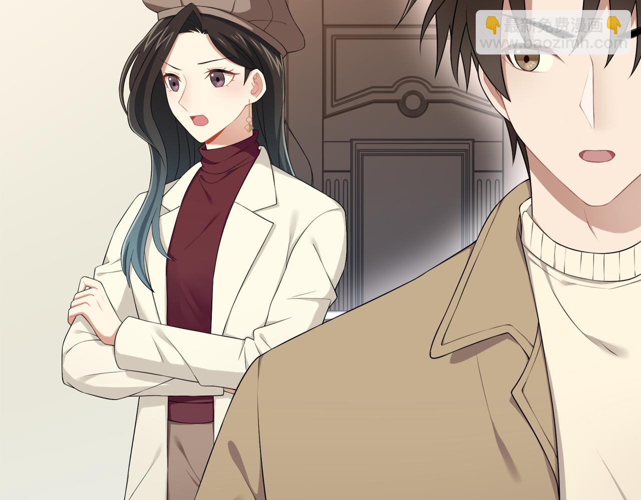被我綁架的可愛男友 - 第31話 不一樣的鄰居(1/2) - 5