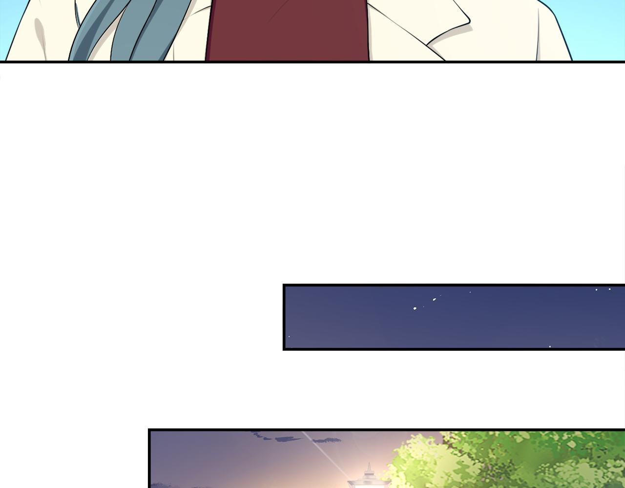 被我綁架的可愛男友 - 第31話 不一樣的鄰居(1/2) - 3