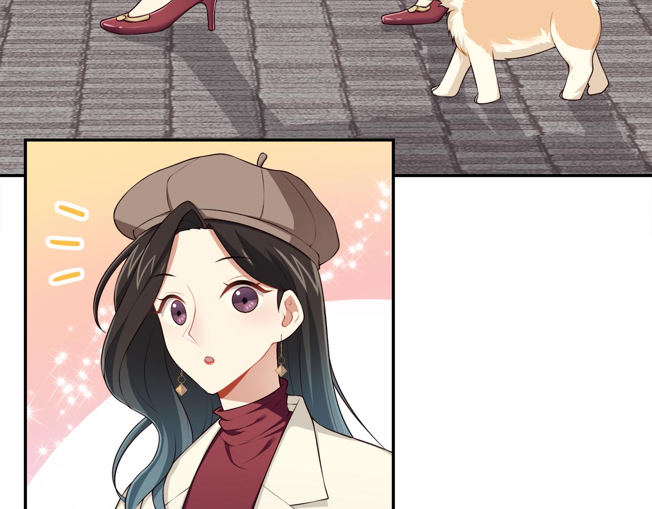 被我綁架的可愛男友 - 第31話 不一樣的鄰居(1/2) - 8