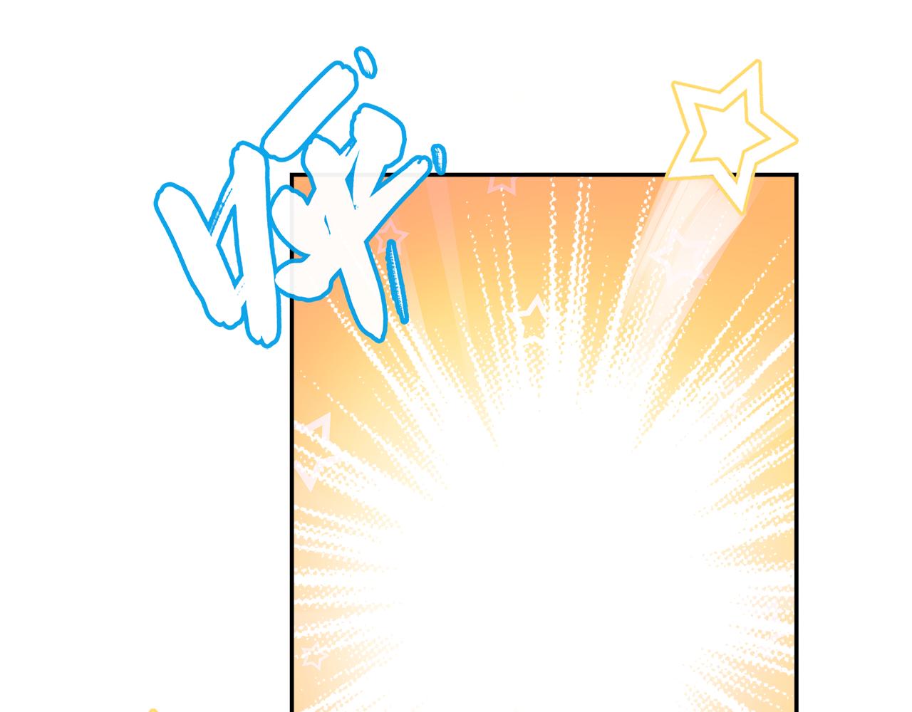 被我綁架的可愛男友 - 第31話 不一樣的鄰居(2/2) - 3