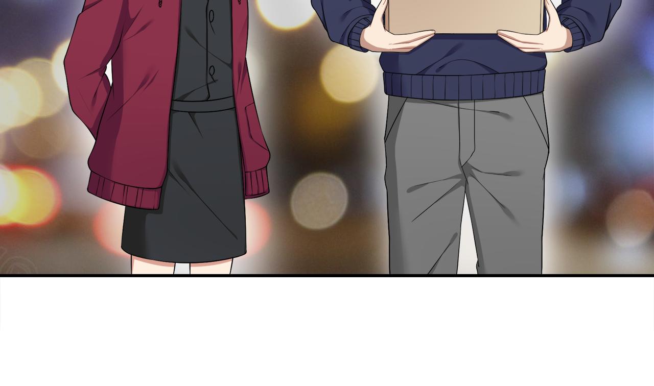 被我綁架的可愛男友 - 第31話 不一樣的鄰居(2/2) - 3