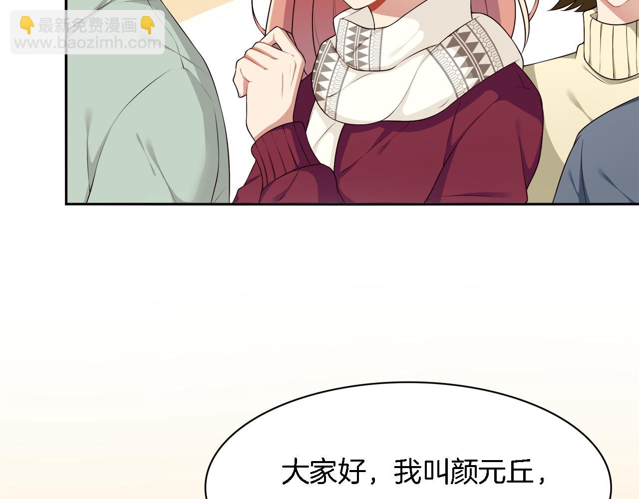 第33话 天降敌手(1/2)-第35话