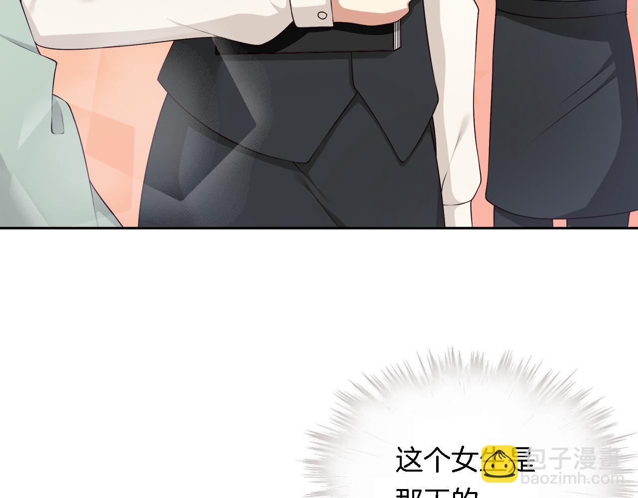 第33话 天降敌手(1/2)-第35话