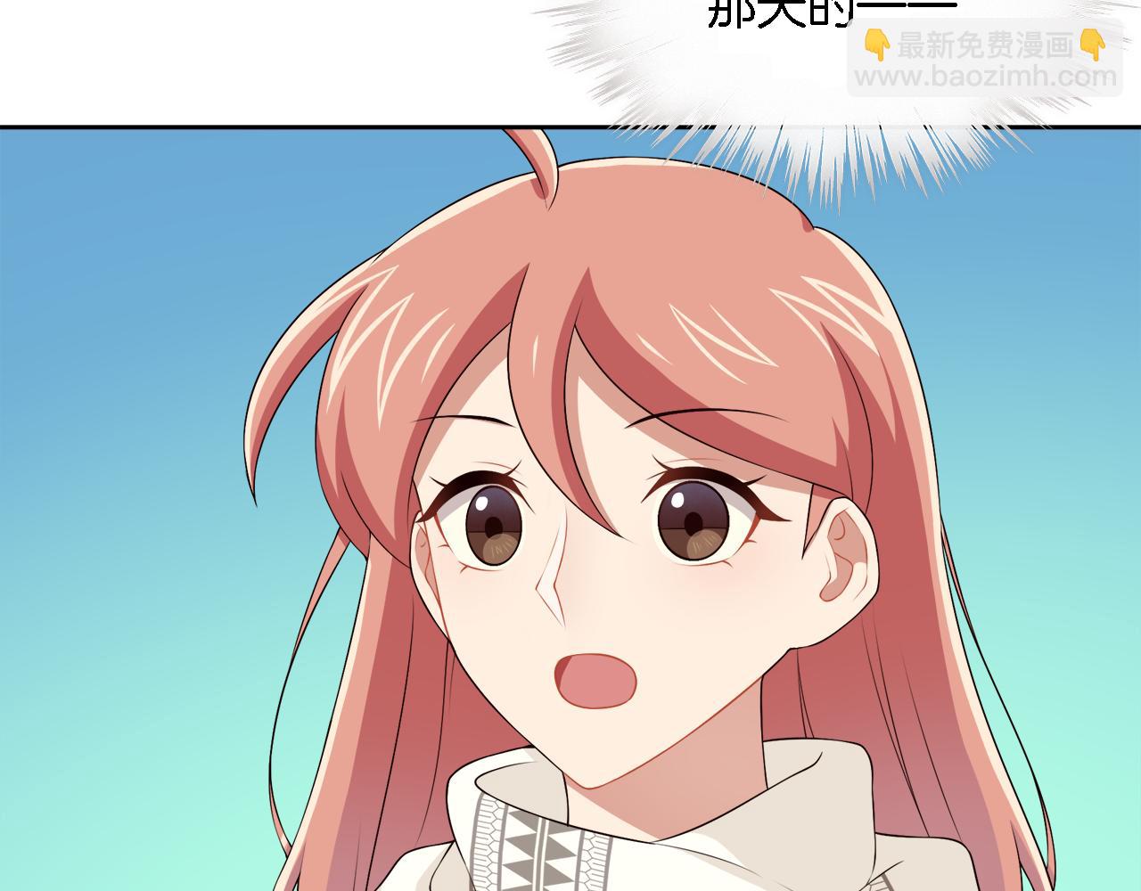 第33话 天降敌手(1/2)-第35话