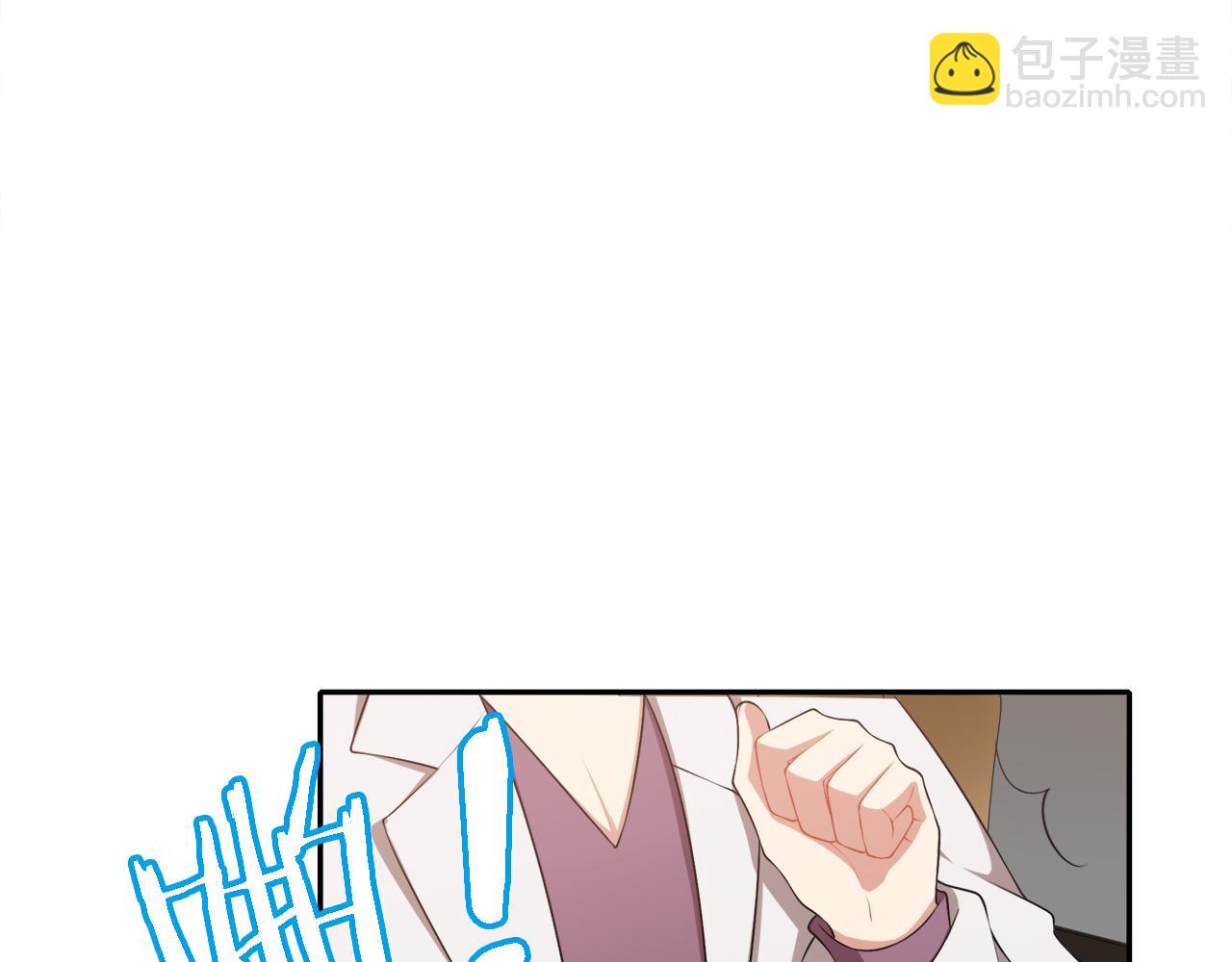 第33话 天降敌手(1/2)-第35话