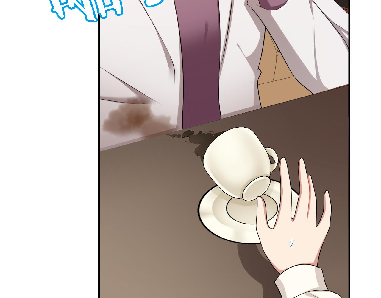 第33话 天降敌手(1/2)-第35话