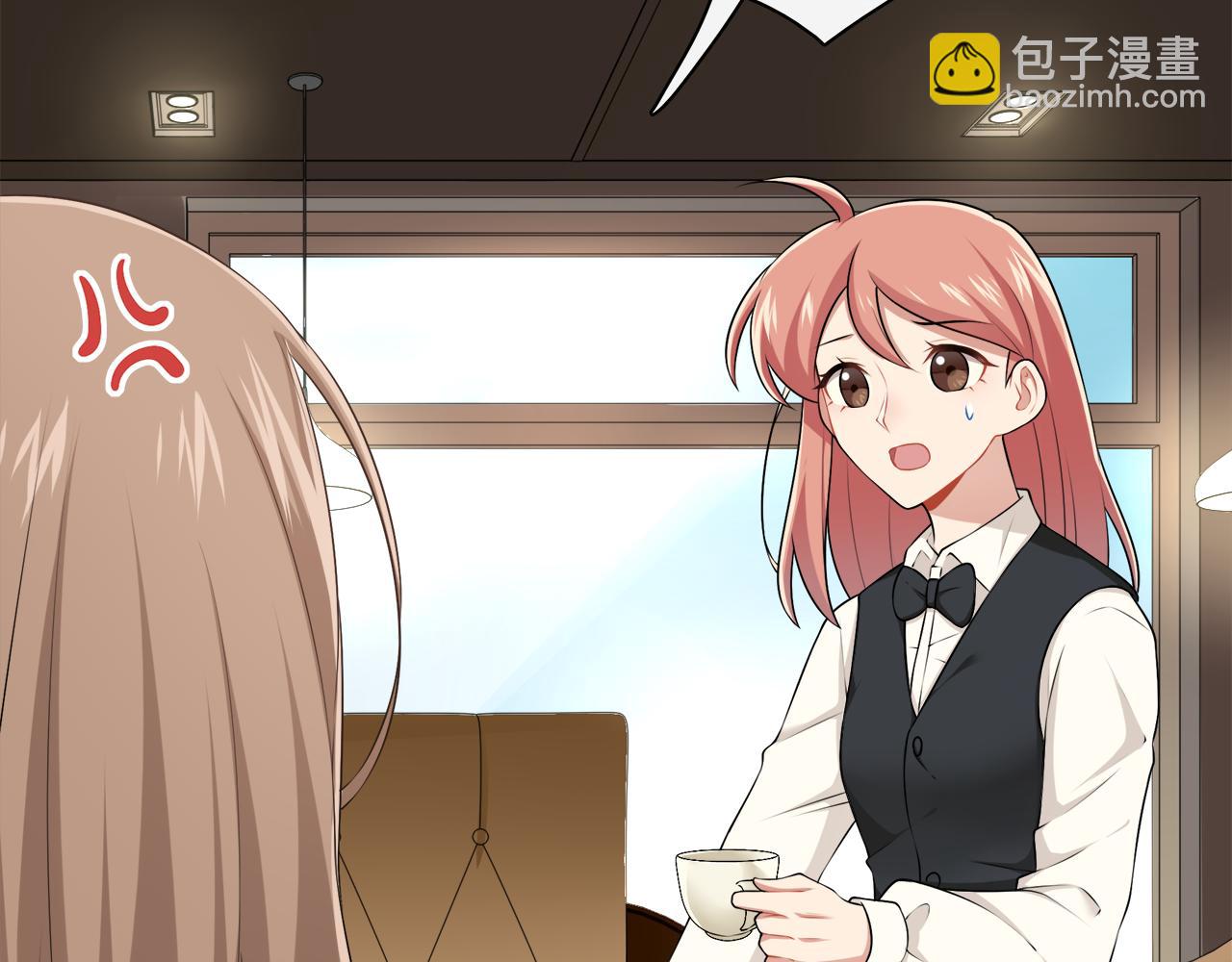 第33话 天降敌手(1/2)-第35话