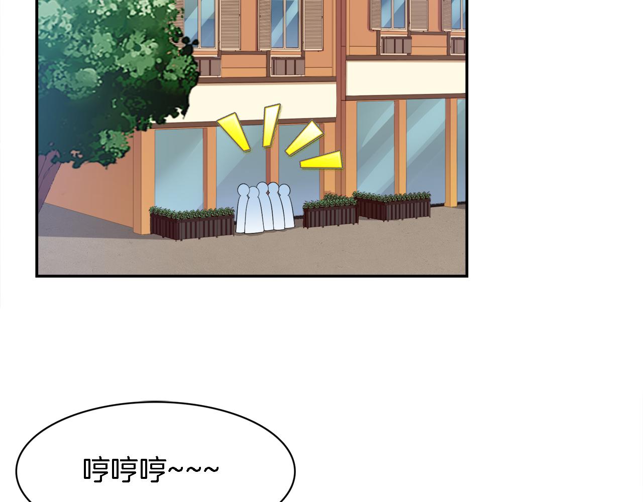 第33话 天降敌手(1/2)-第35话