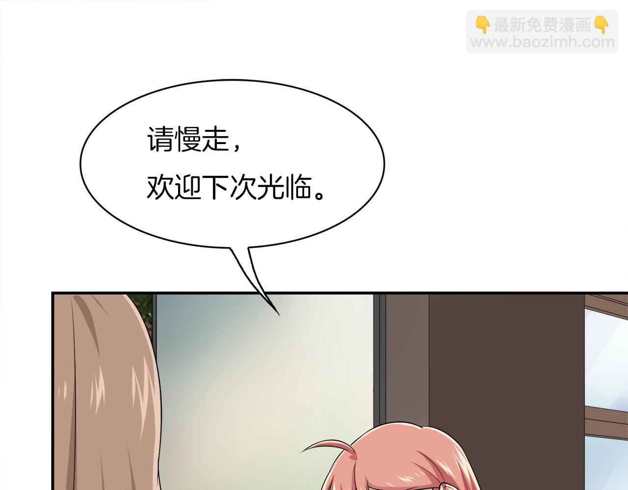 第33话 天降敌手(1/2)-第35话