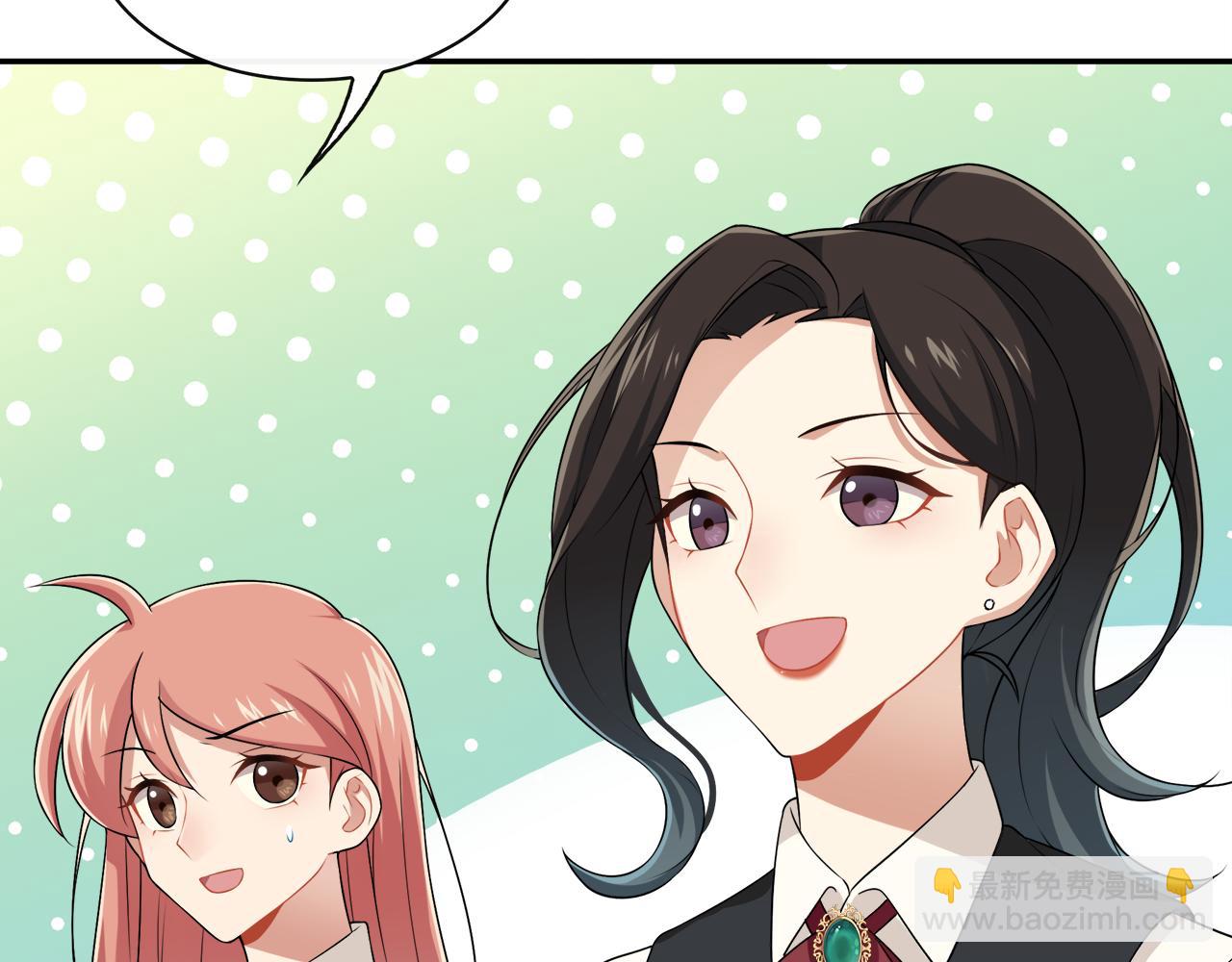 第33话 天降敌手(1/2)-第35话