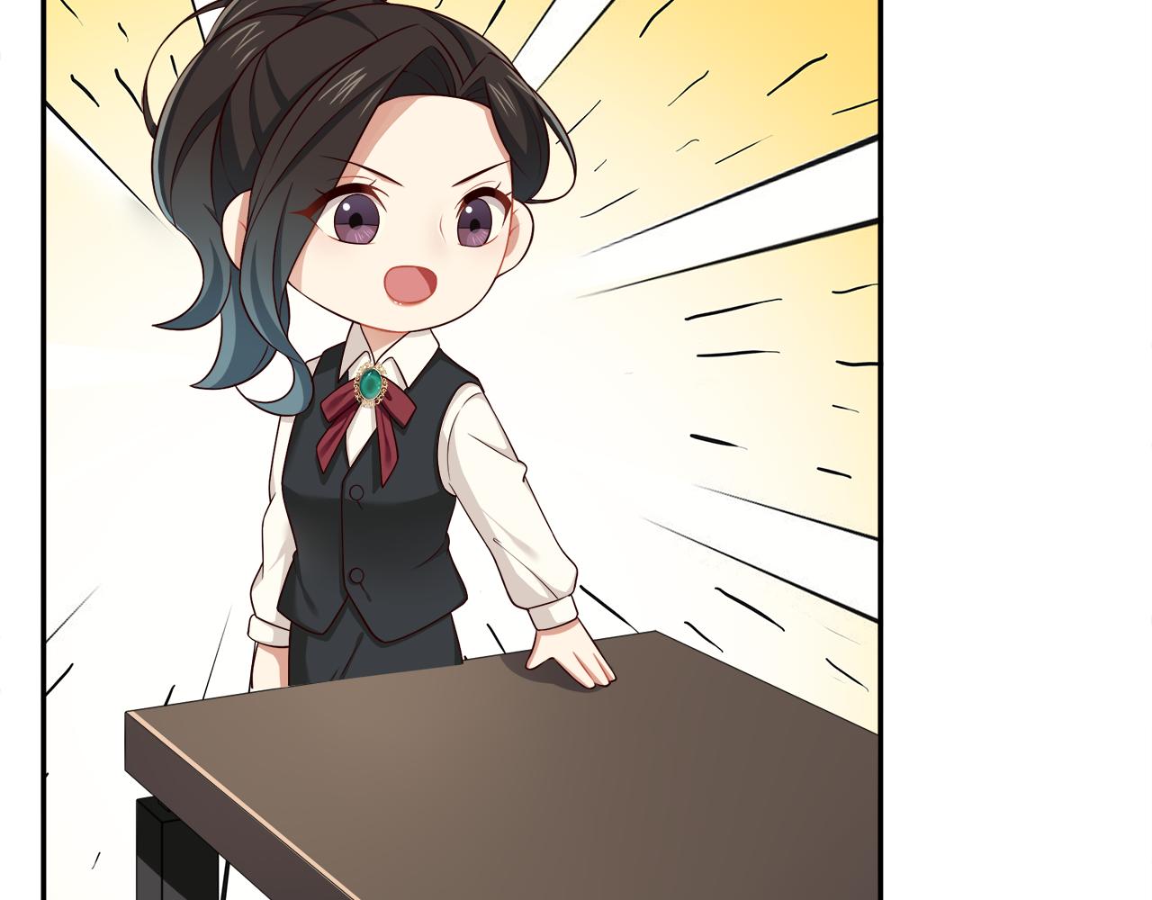 被我綁架的可愛男友 - 第33話 天降敵手(2/2) - 5