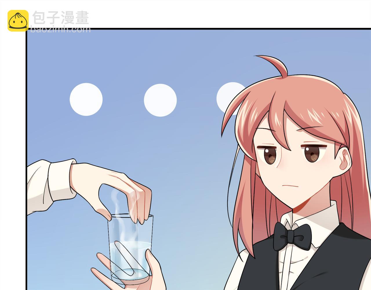 被我綁架的可愛男友 - 第33話 天降敵手(2/2) - 5