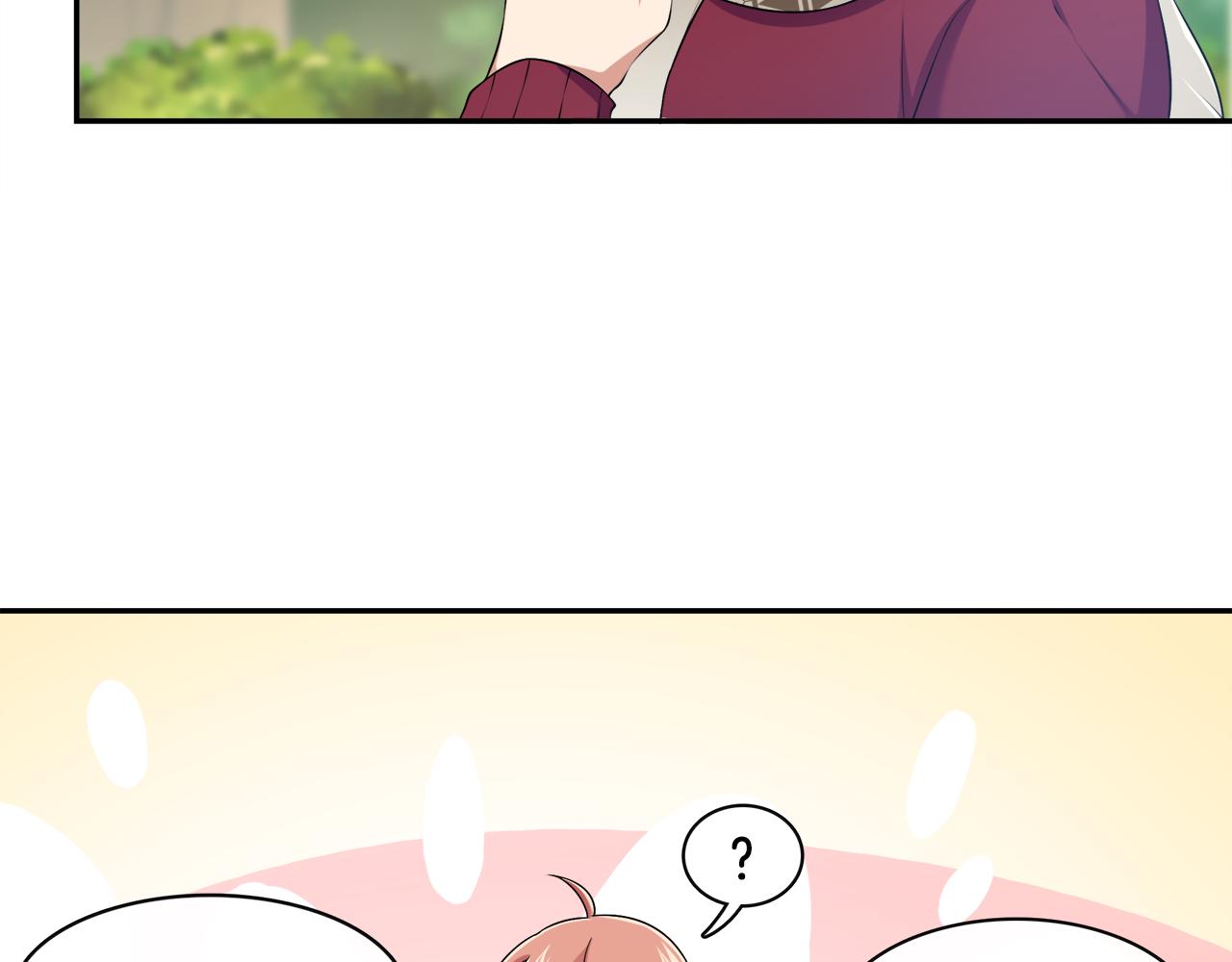 第33话 天降敌手(1/2)-第35话