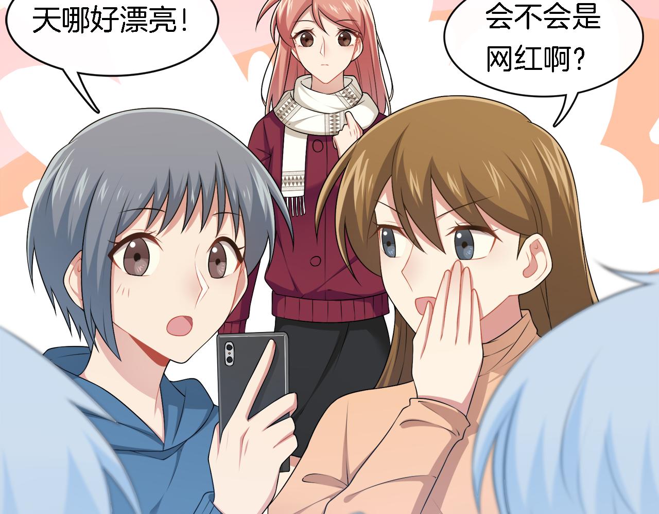 第33话 天降敌手(1/2)-第35话