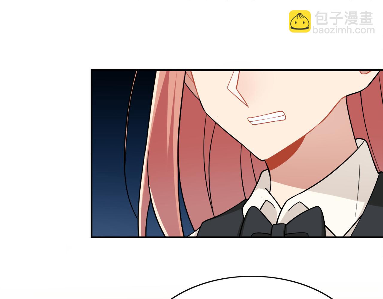 被我綁架的可愛男友 - 第33話 天降敵手(2/2) - 1