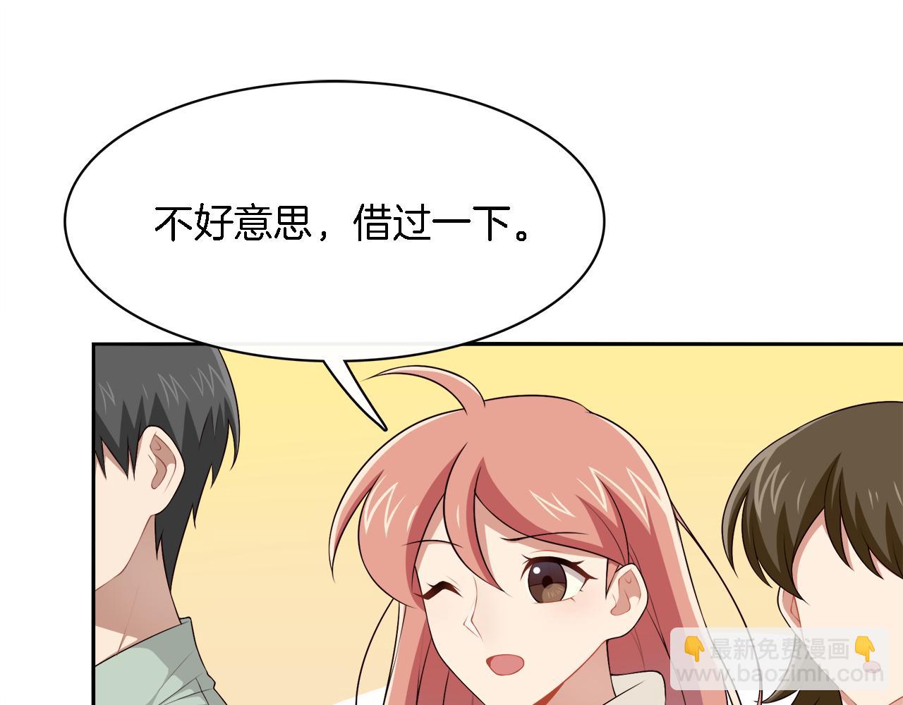 第33话 天降敌手(1/2)-第35话