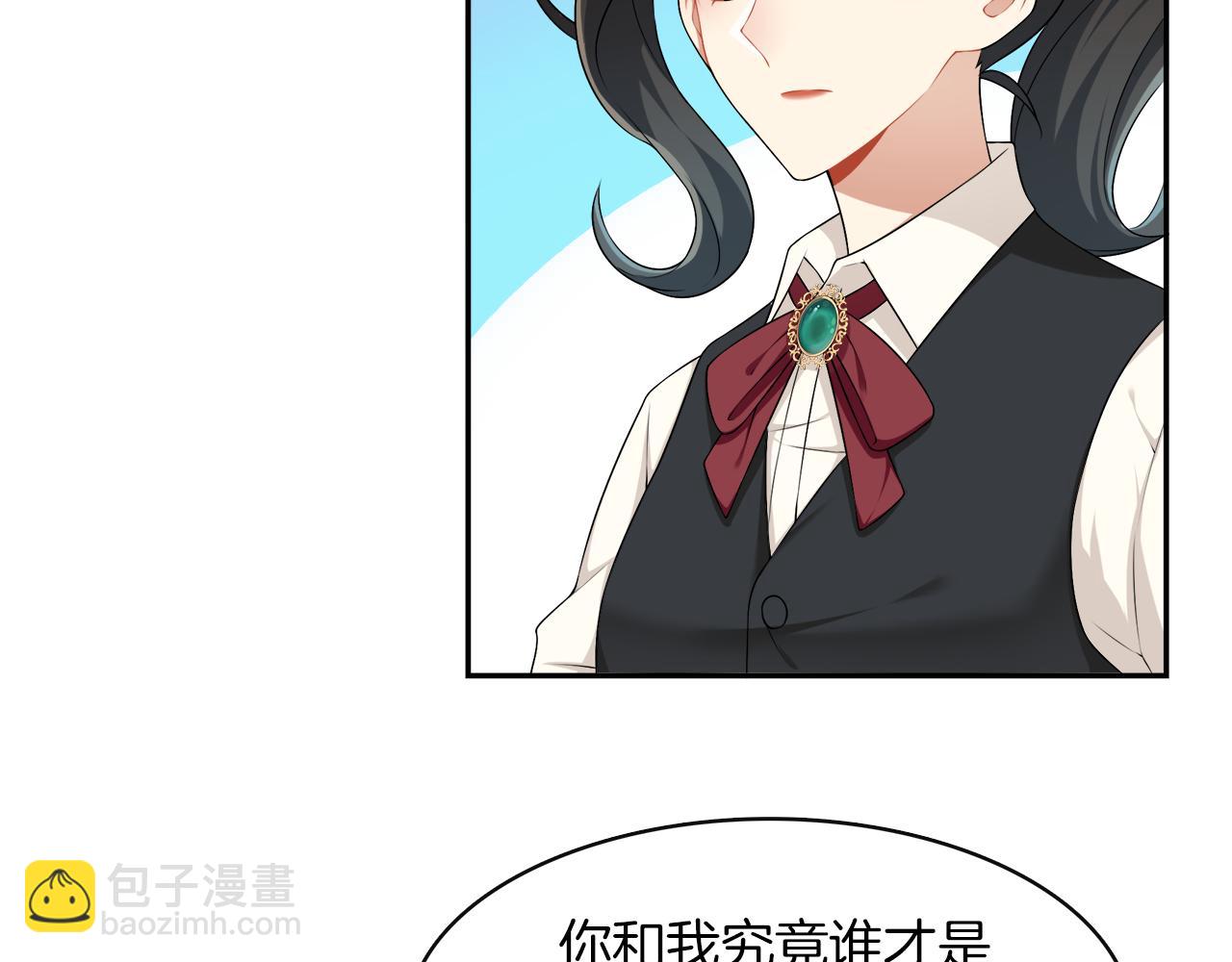 第35话 为尊严而战！(1/2)-第37话