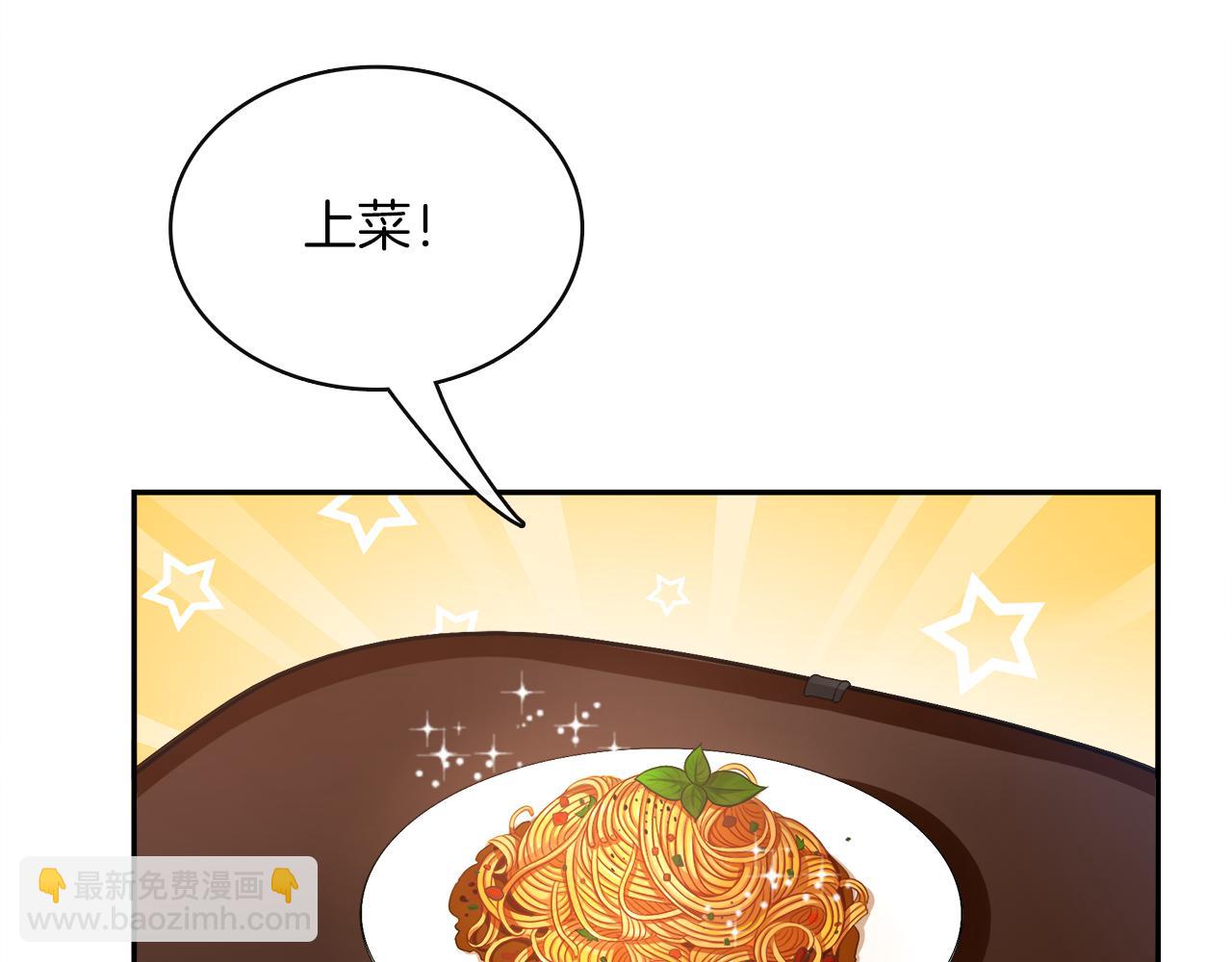 第35话 为尊严而战！(1/2)-第37话