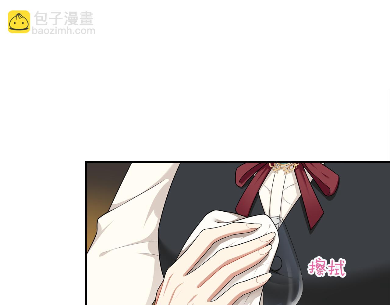 第35话 为尊严而战！(1/2)-第37话