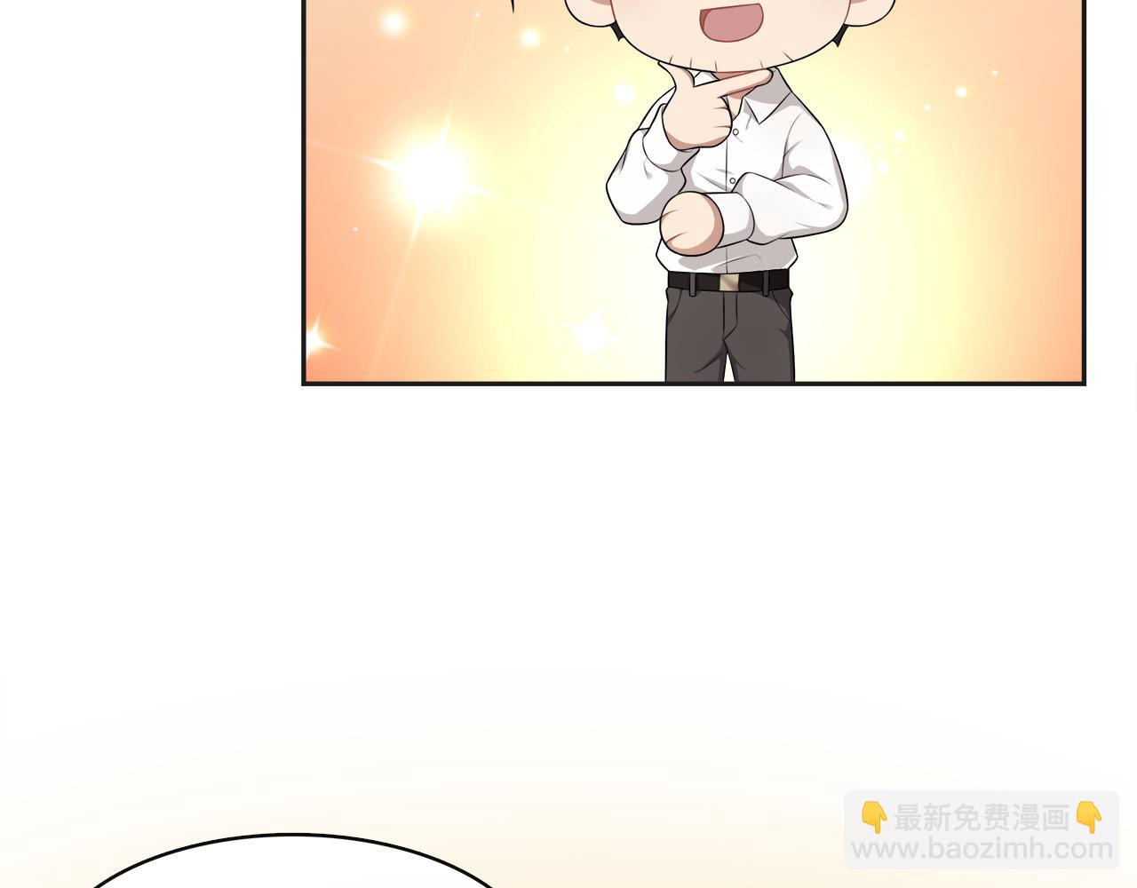 第35话 为尊严而战！(1/2)-第37话