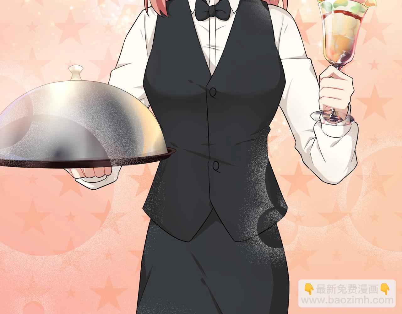 第35话 为尊严而战！(1/2)-第37话