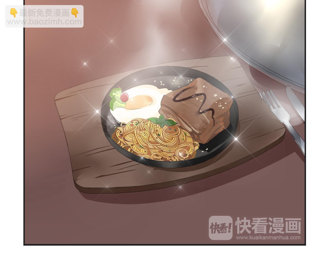 第35话 为尊严而战！(1/2)-第37话