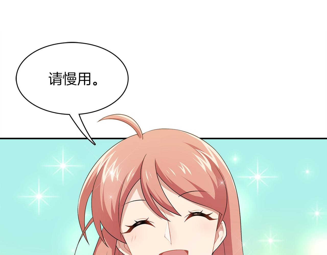 第35话 为尊严而战！(1/2)-第37话