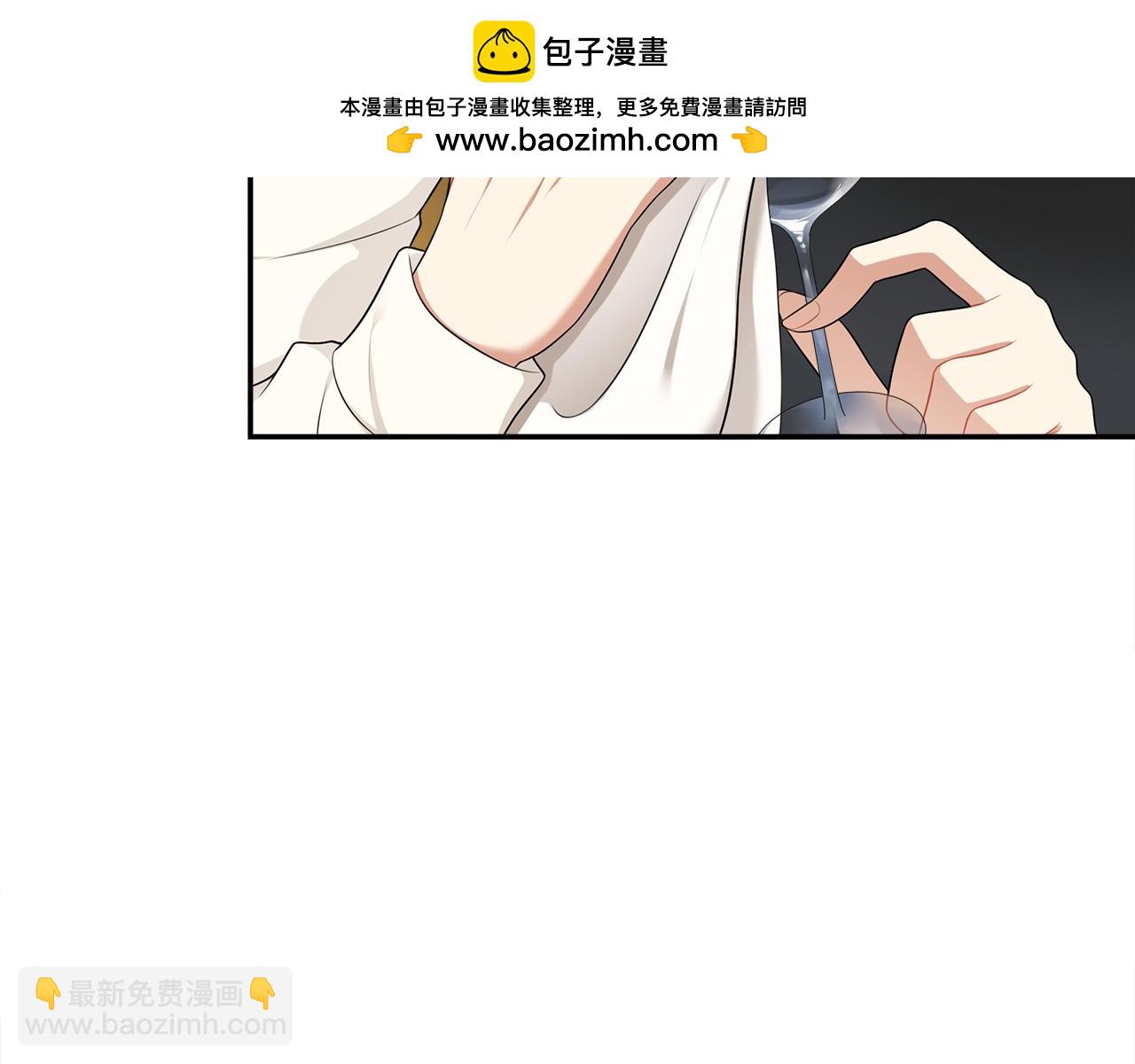 第35话 为尊严而战！(1/2)-第37话