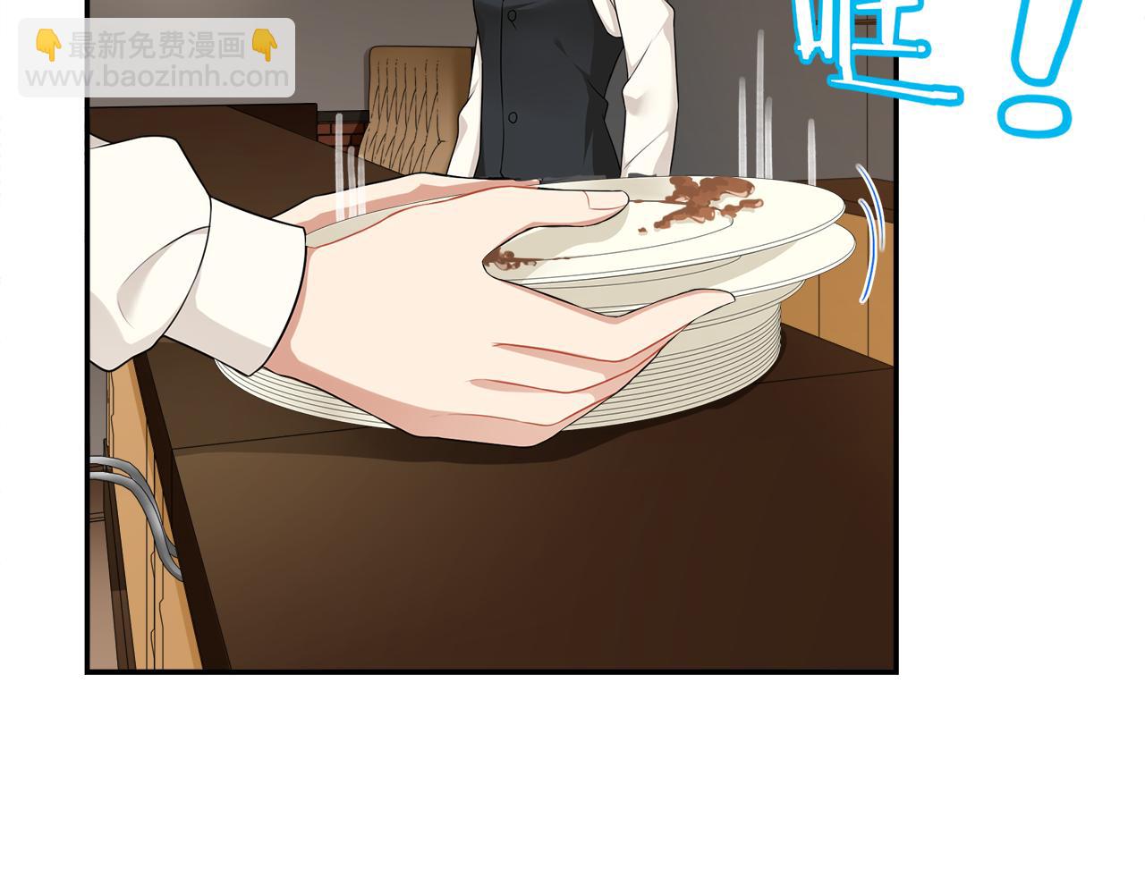 第35话 为尊严而战！(1/2)-第37话