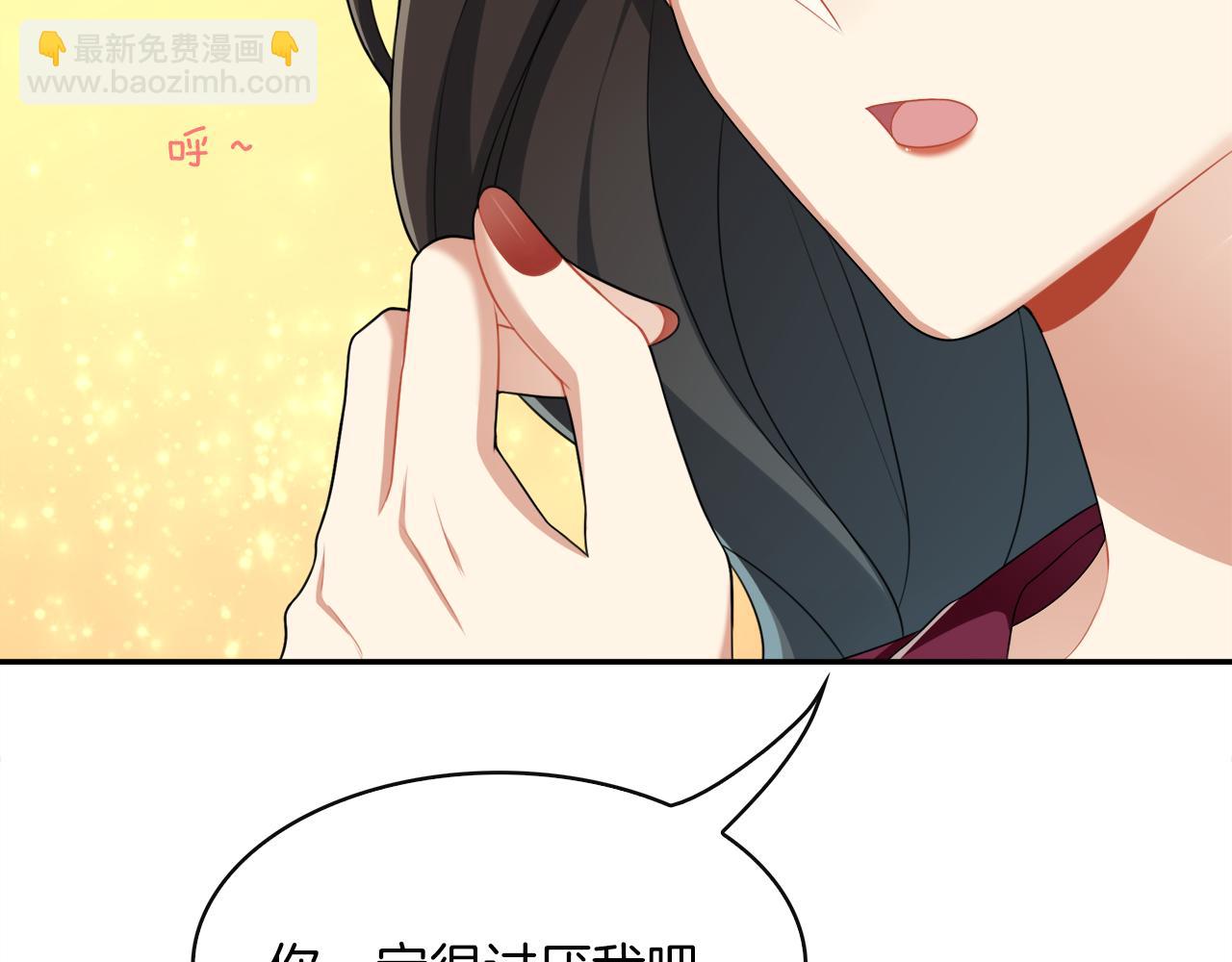 第37话 让步(1/2)-第39话