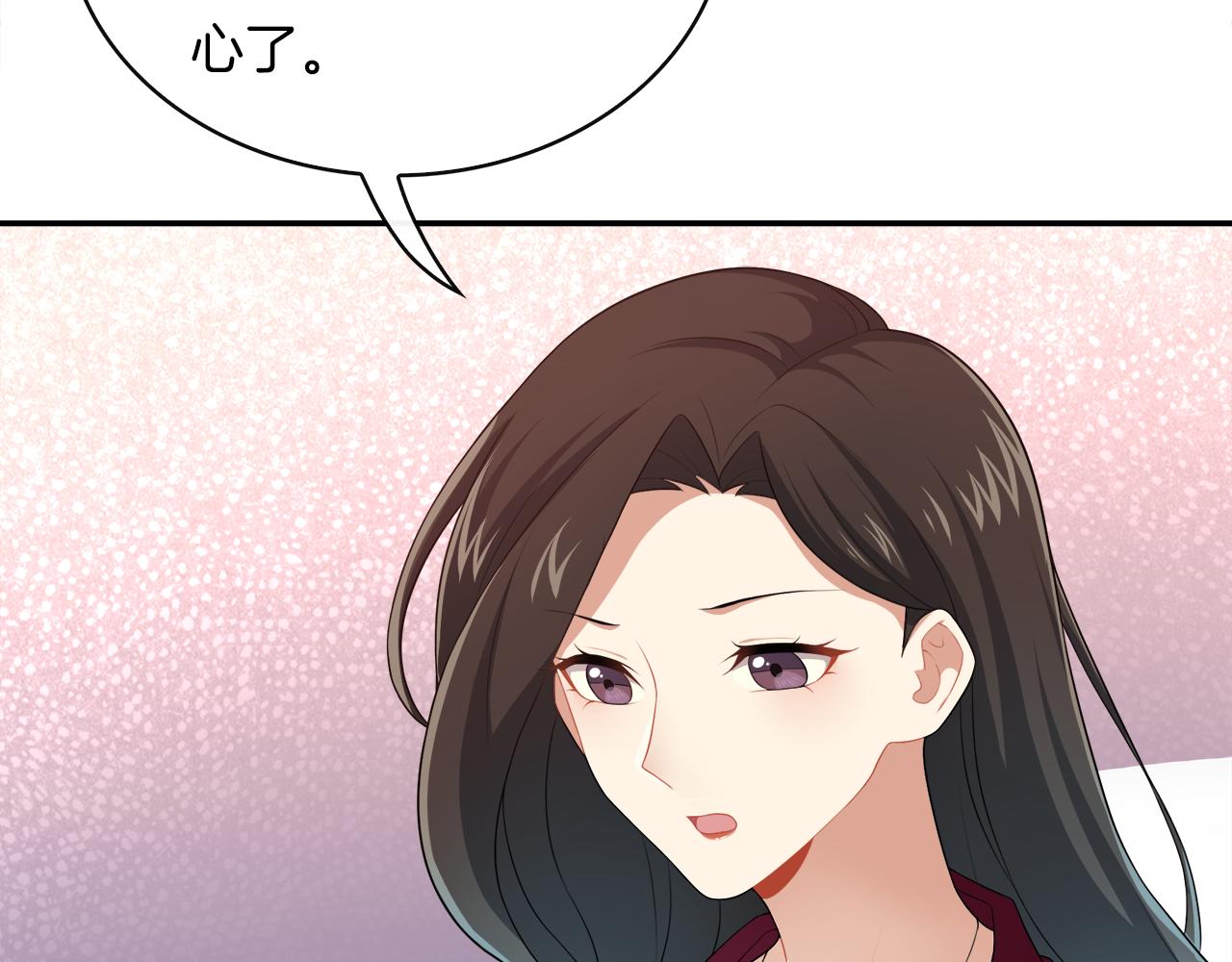 第37话 让步(1/2)-第39话