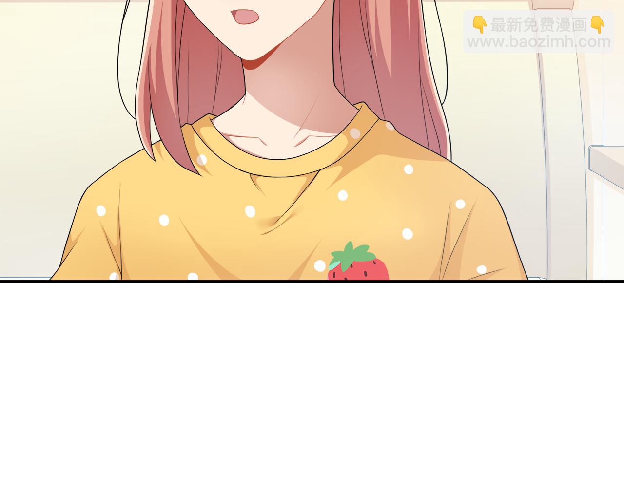 第37话 让步(1/2)-第39话