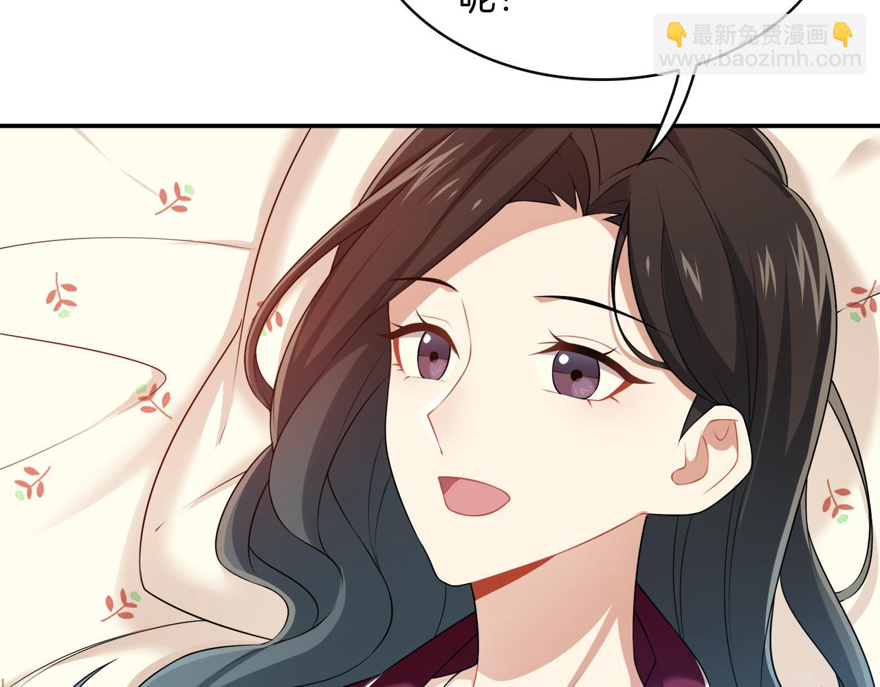 第37话 让步(1/2)-第39话