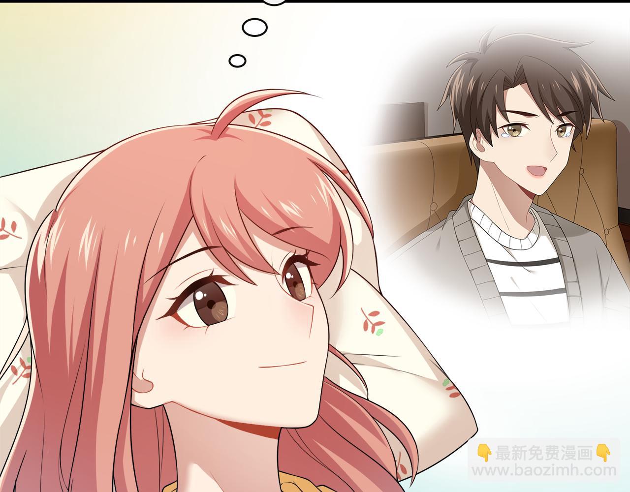 第37话 让步(1/2)-第39话