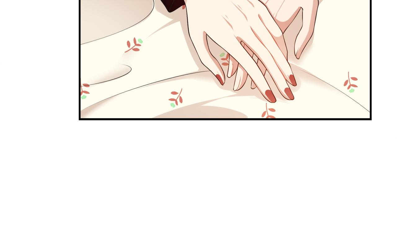 第37话 让步(1/2)-第39话