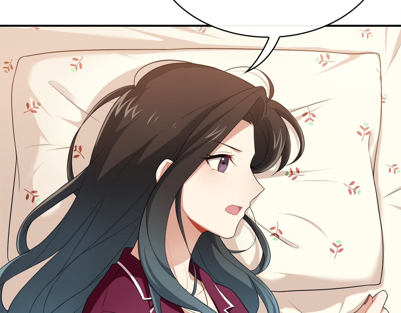 第37话 让步(1/2)-第39话