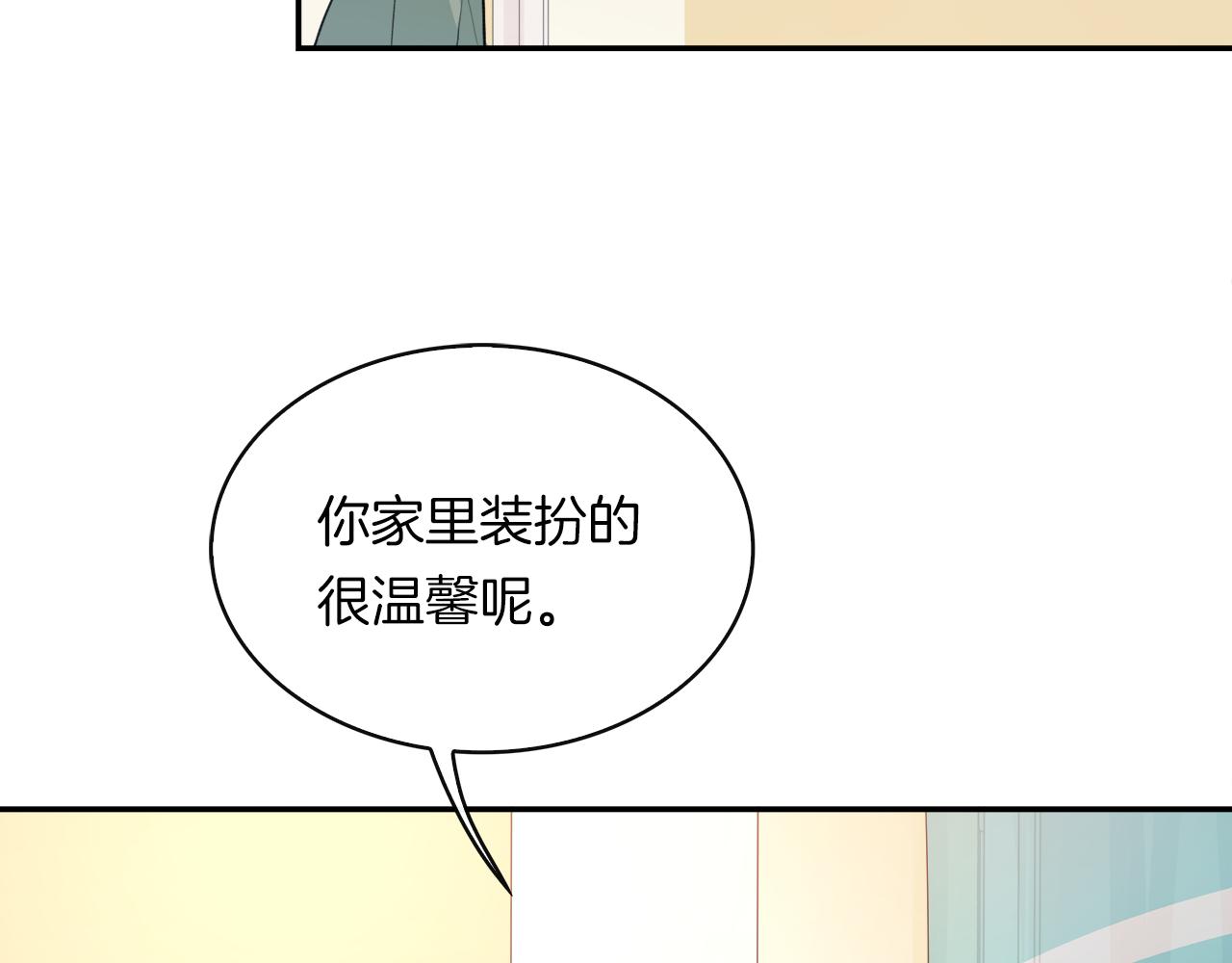 第37话 让步(1/2)-第39话