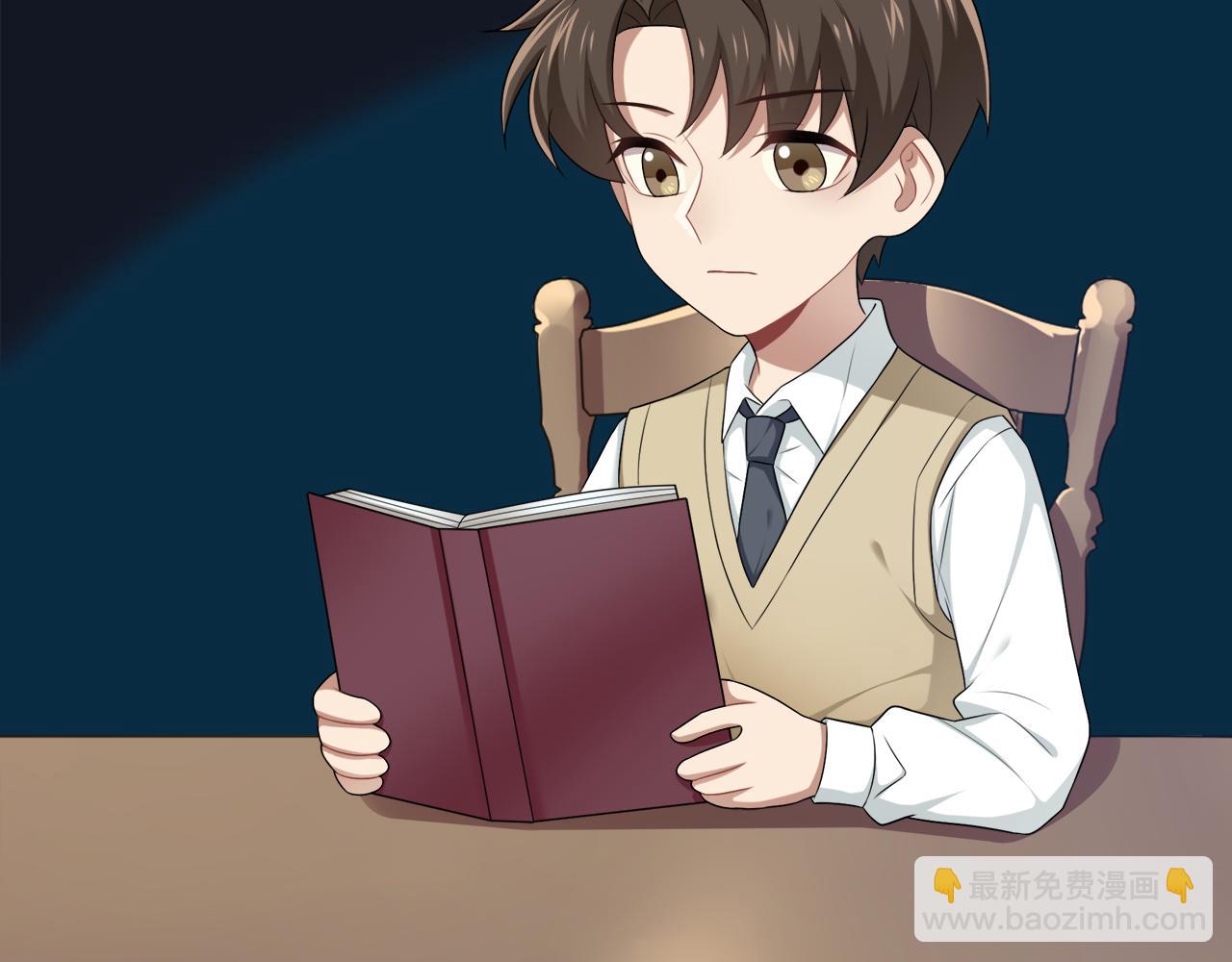 第37话 让步(1/2)-第39话