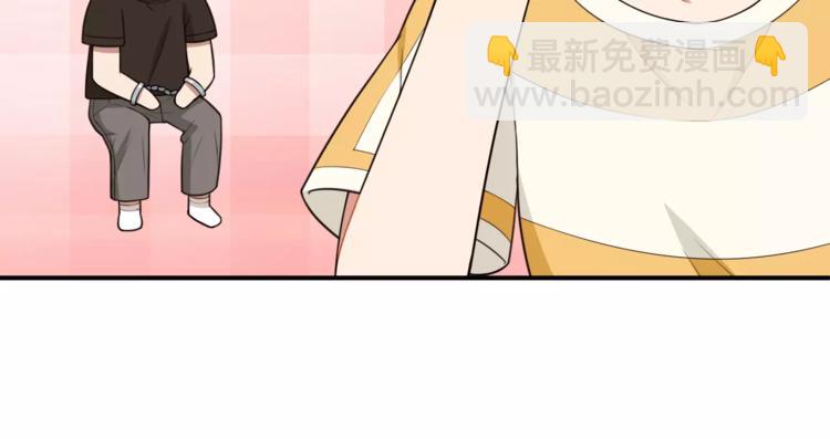 第4话 尴尬画面！(1/2)-第5话