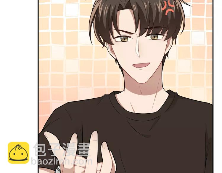 第4话 尴尬画面！(1/2)-第5话