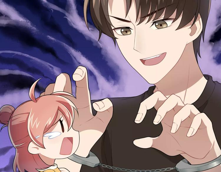 第4话 尴尬画面！(1/2)-第5话