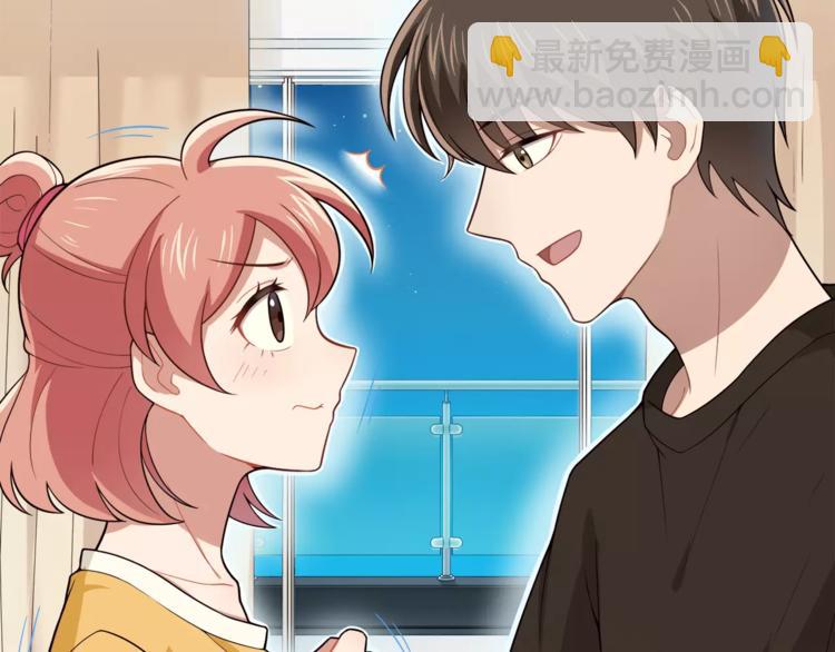 第4话 尴尬画面！(1/2)-第5话