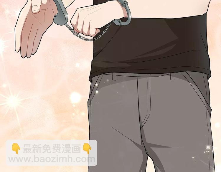 第4话 尴尬画面！(1/2)-第5话