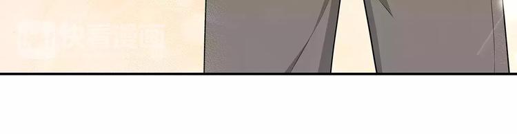 第4话 尴尬画面！(1/2)-第5话