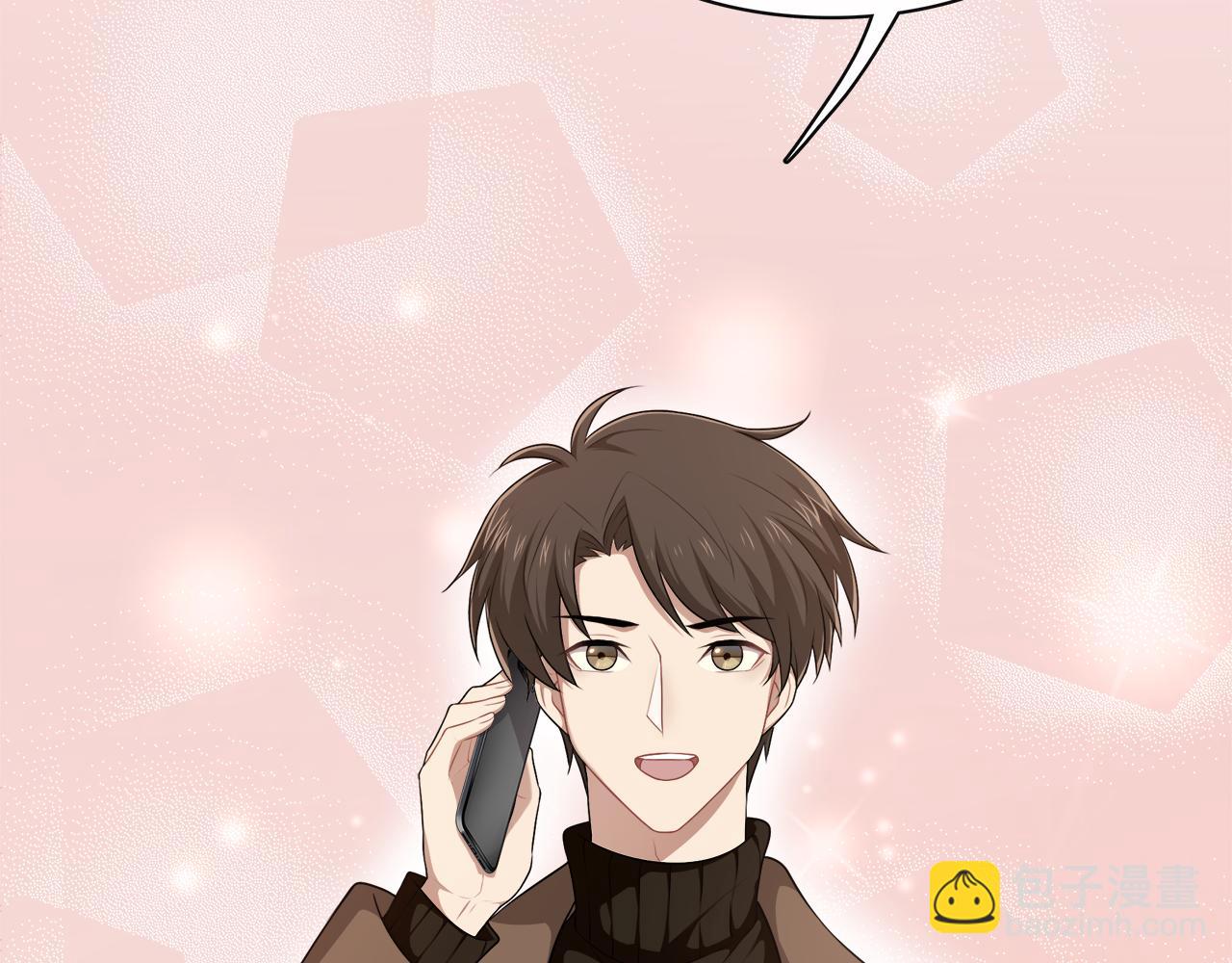 第39话 求救(1/2)-第41话